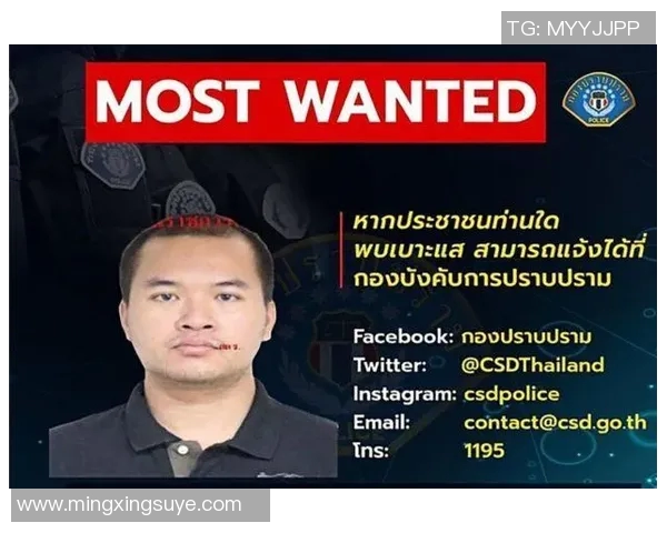 印尼与泰国足球对决直播观看指南及平台推荐