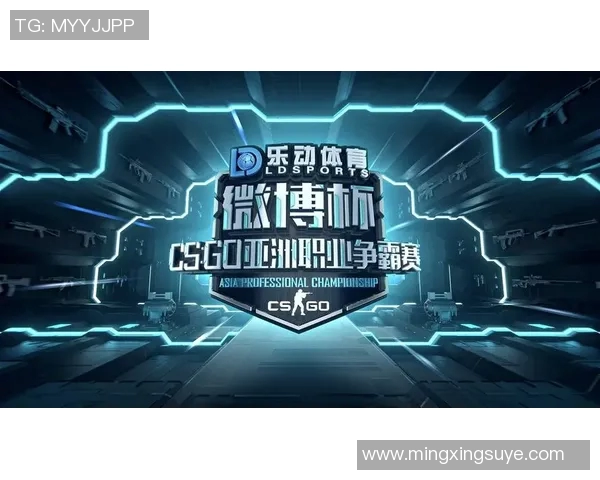 CSGO赛事分析:深入探讨WE战队在比赛中的耐力表现与策略调整