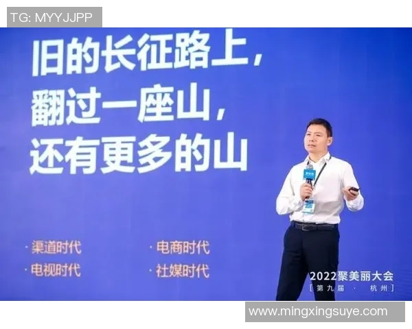 专访赵静:探寻足球成功背后的秘密与经验分享